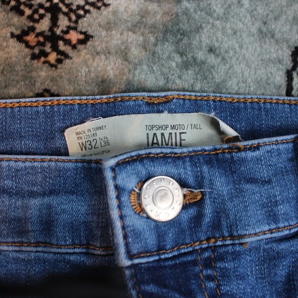 Tall Skinny jeans - Picture 4 of 4